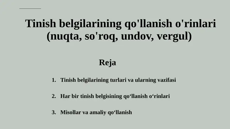 Preview 1