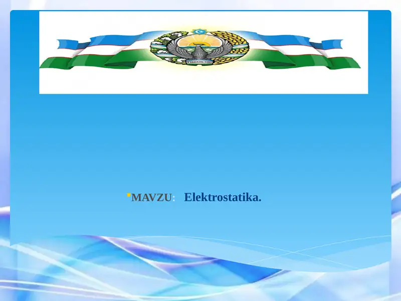 Preview 1
