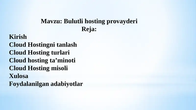 Preview 1