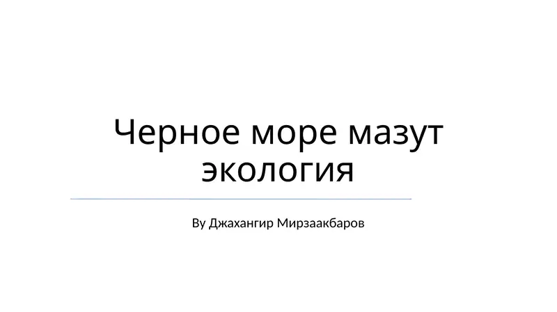 Preview 1