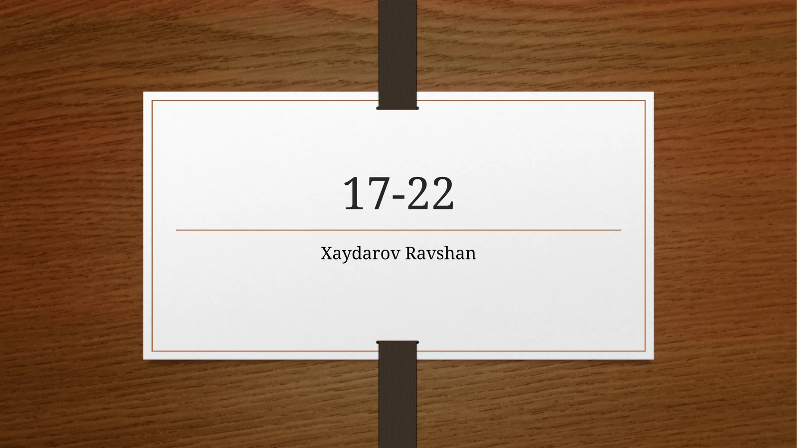 Preview 1