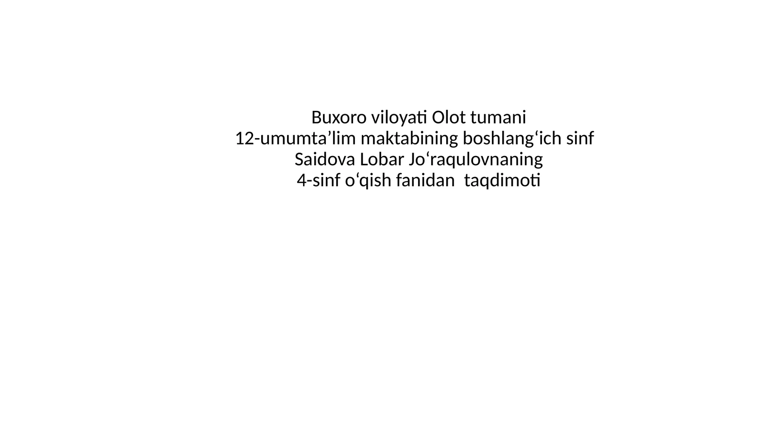 Preview 1