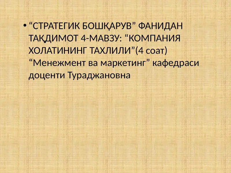 Preview 1