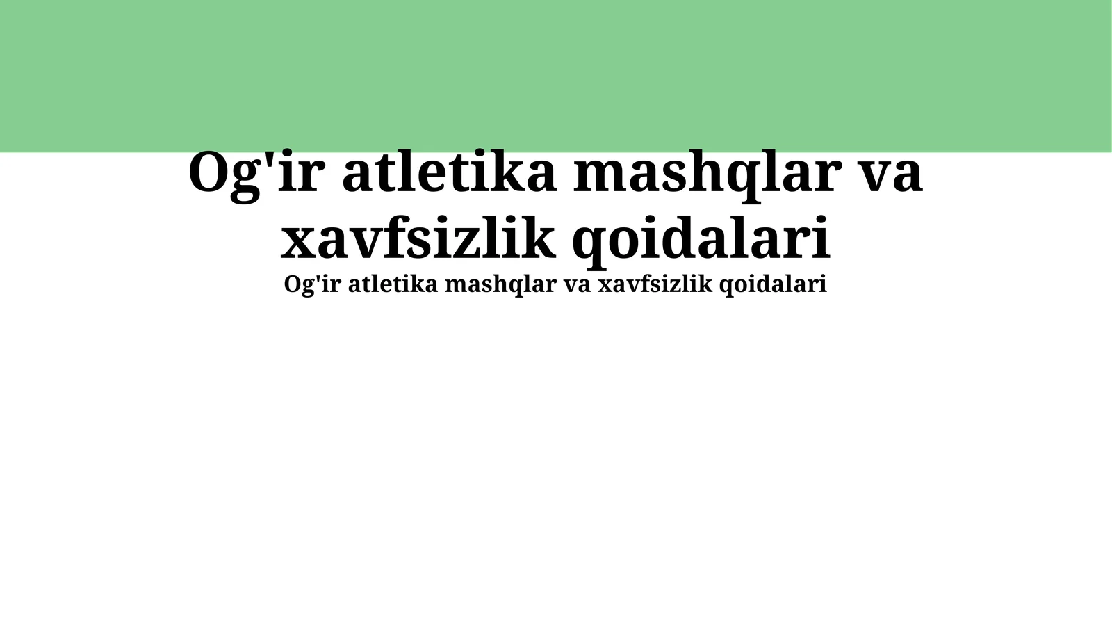 Preview 1