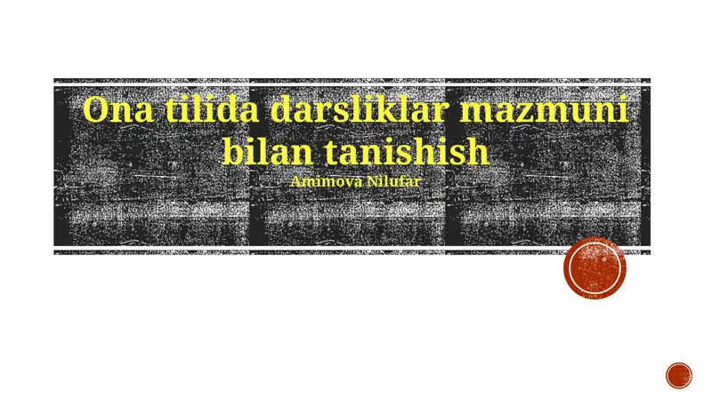 Preview 1