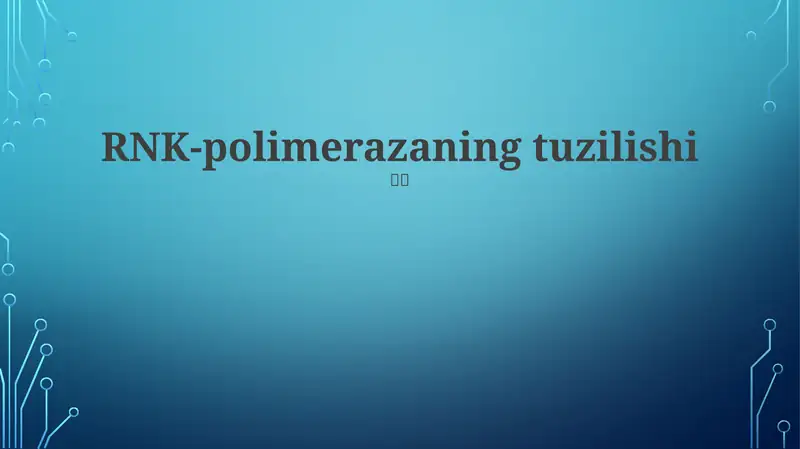 Preview 1