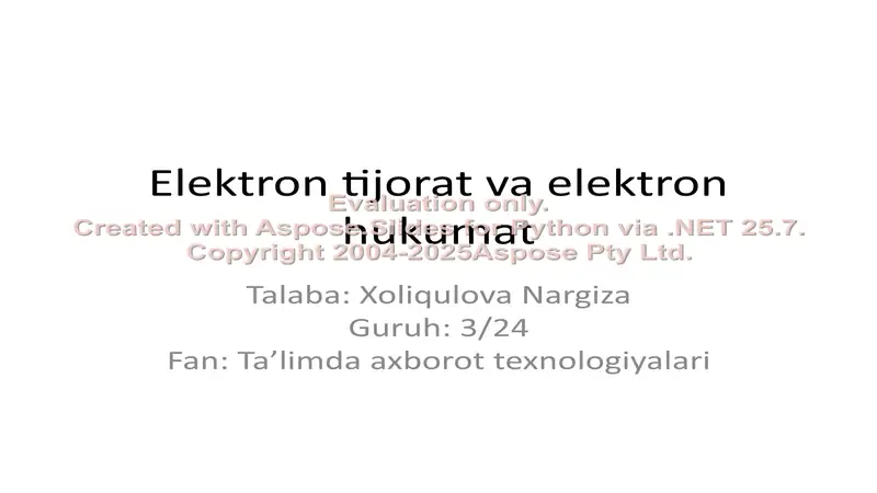 Preview 1