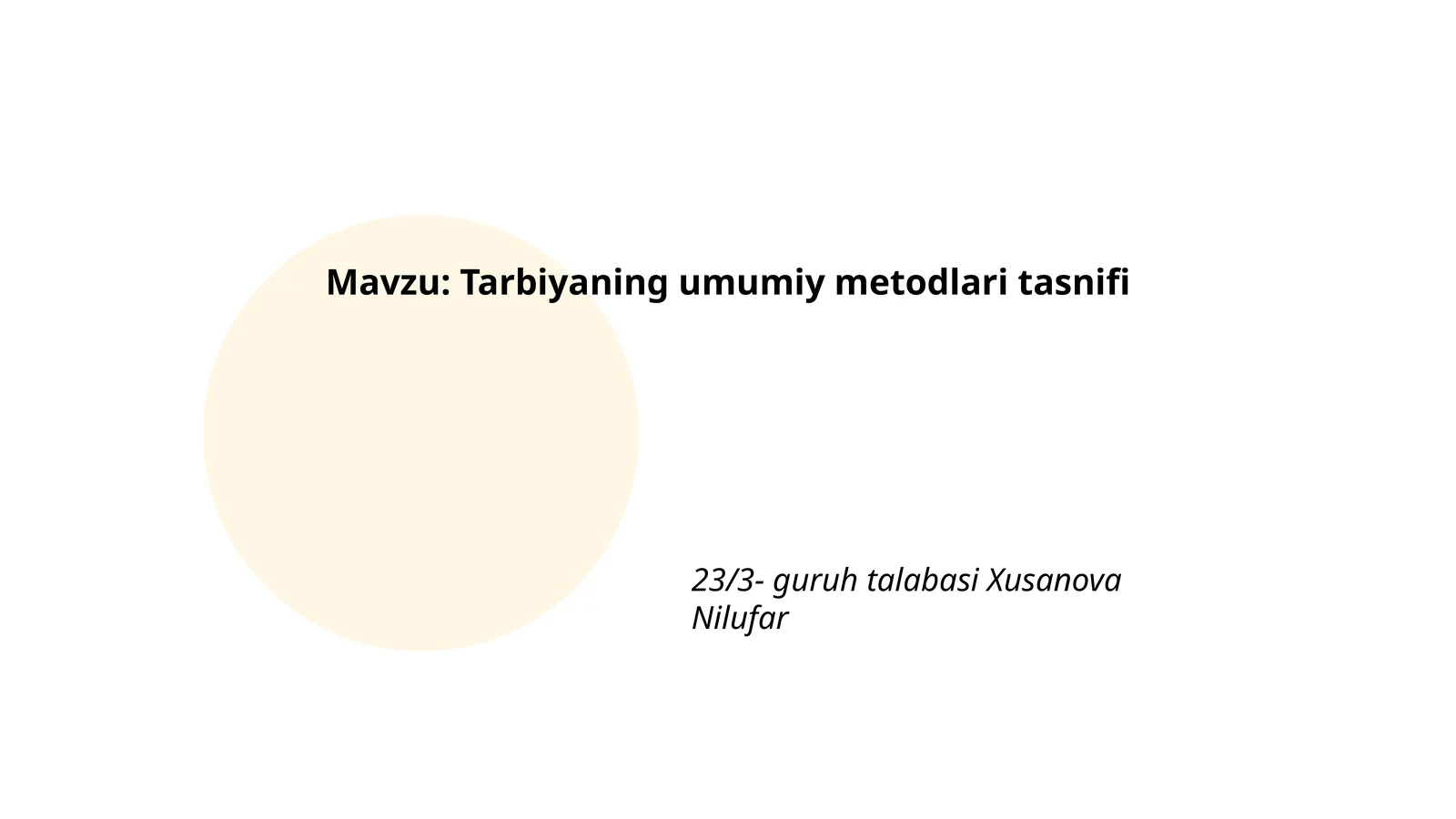 Preview 1