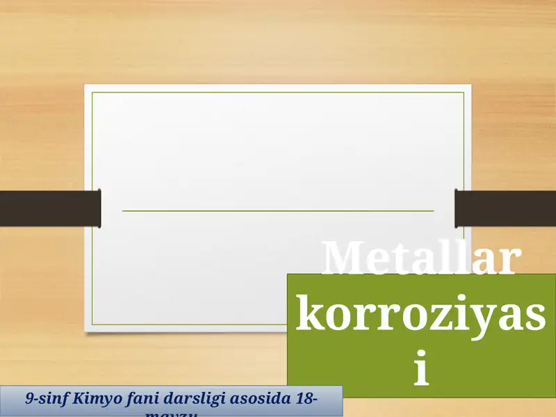 Preview 1