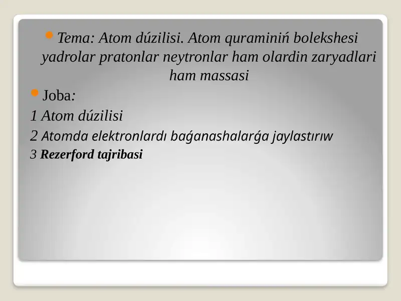 Preview 1