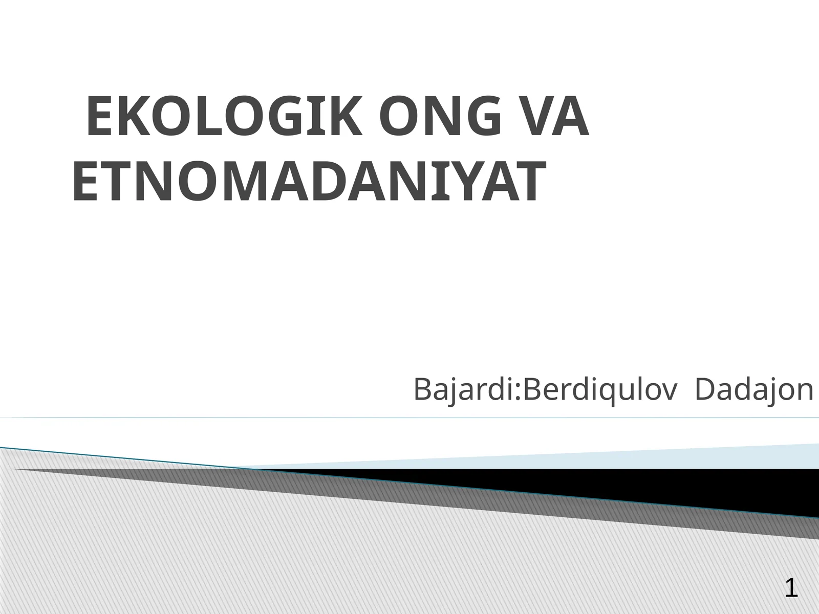Preview 1