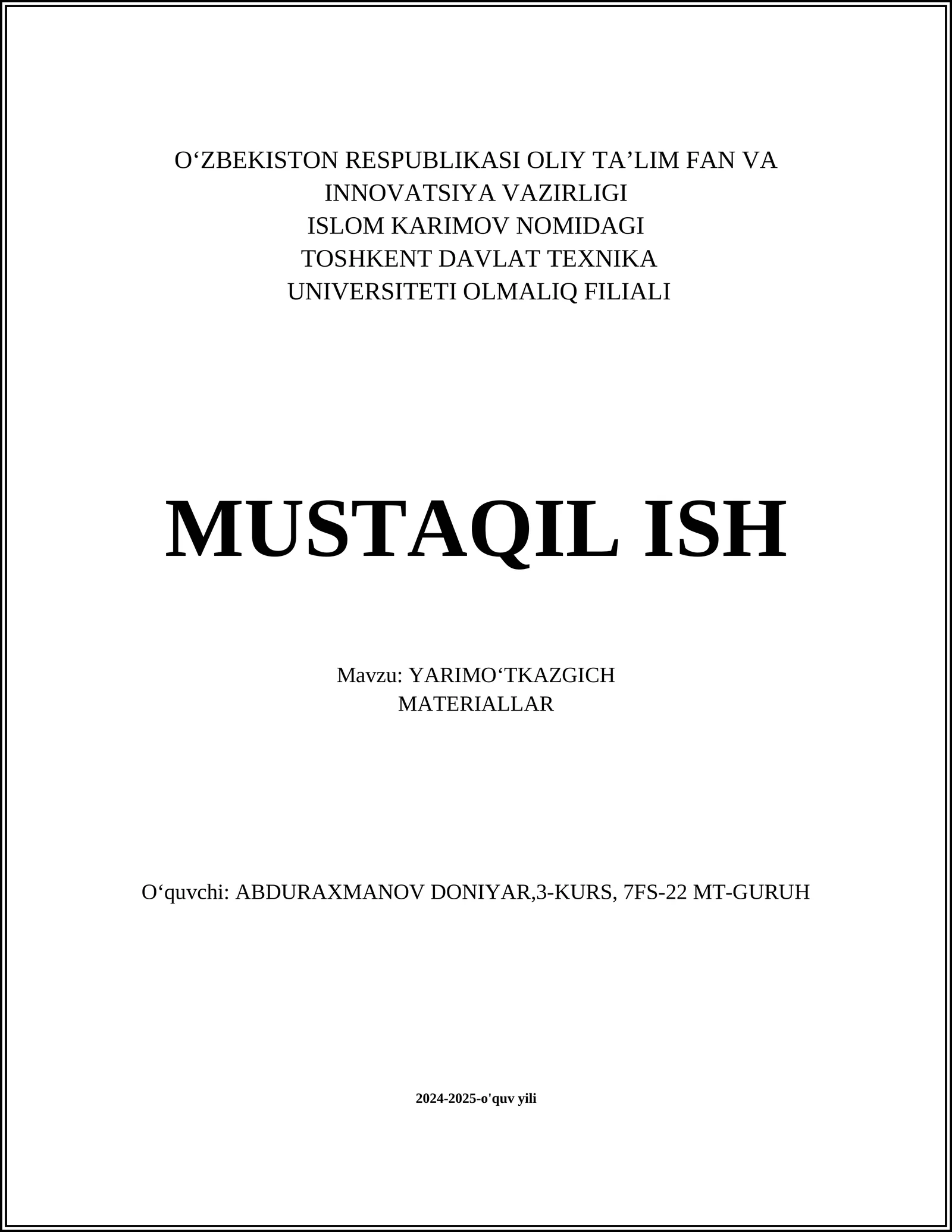 Preview 1