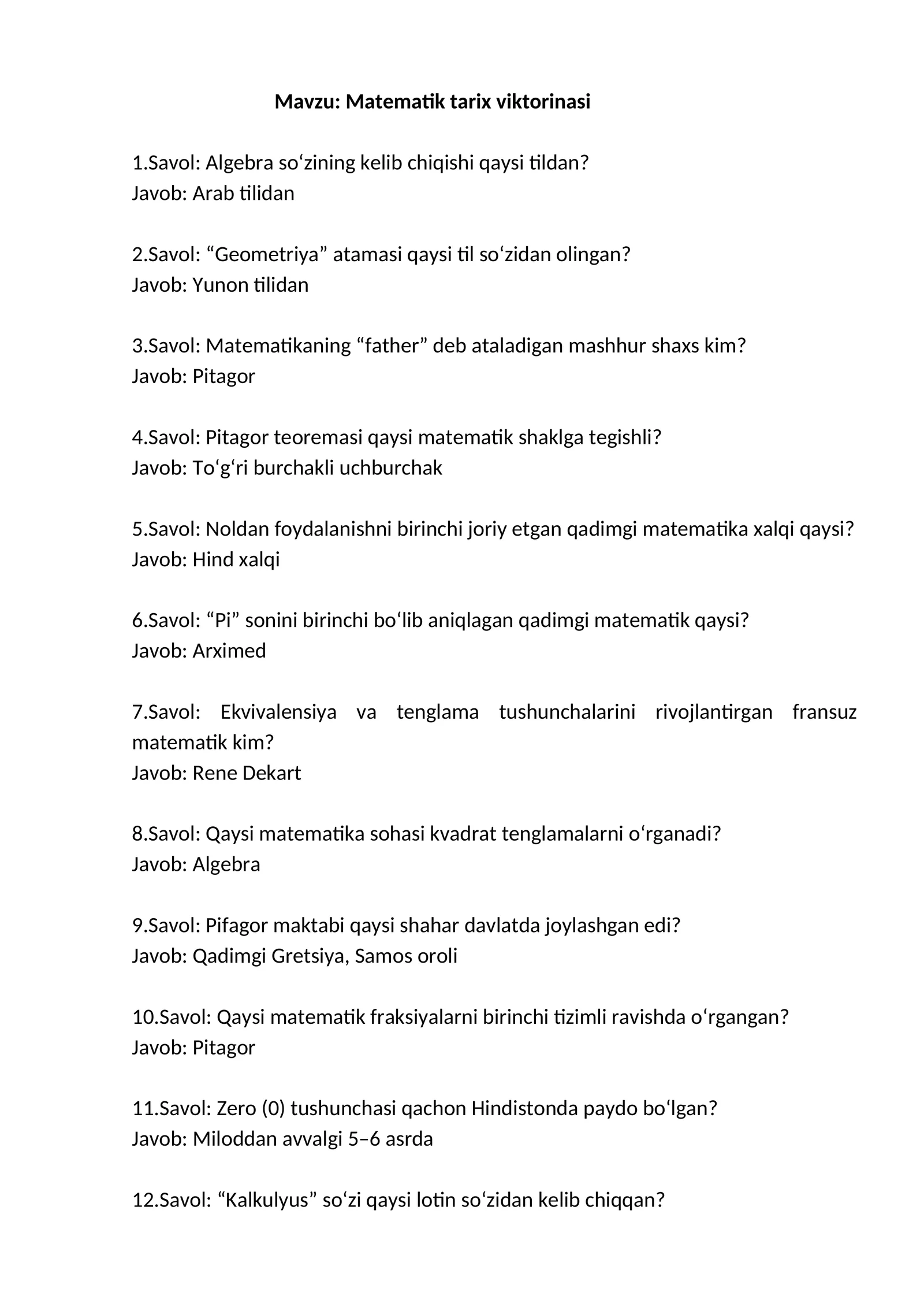 Preview 1