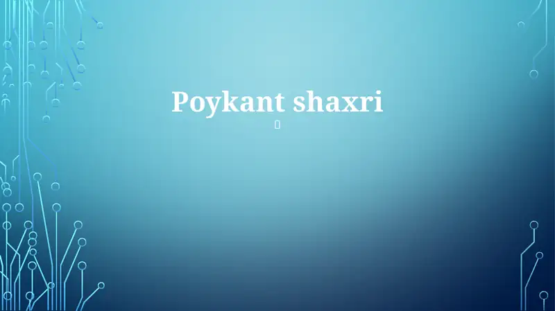 Preview 1