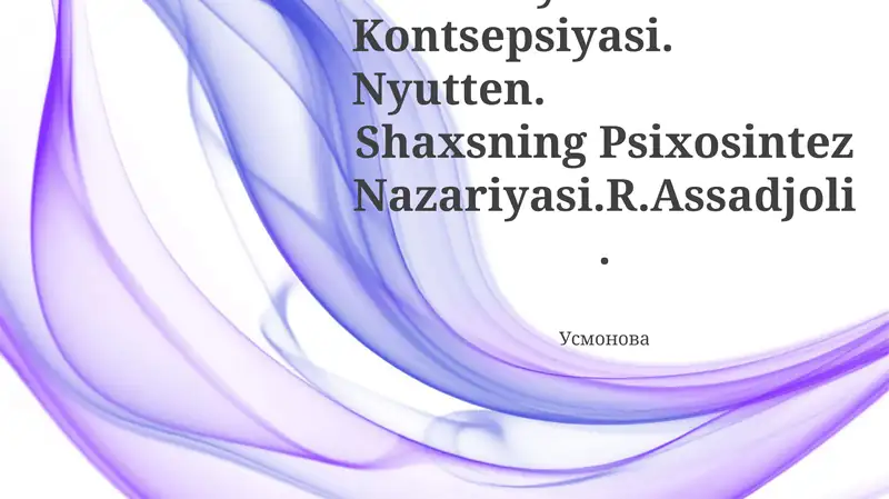 Preview 1