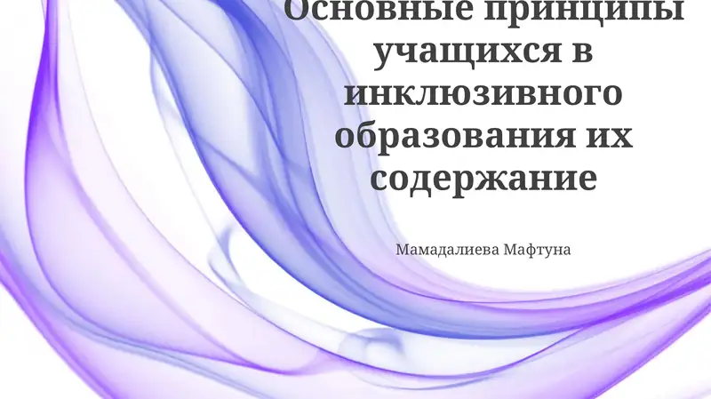 Preview 1
