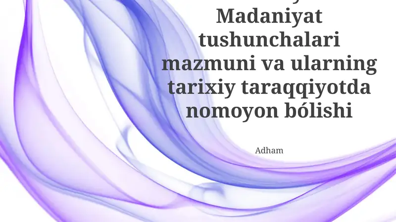 Preview 1