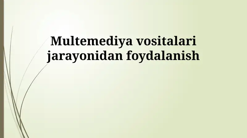 Preview 1