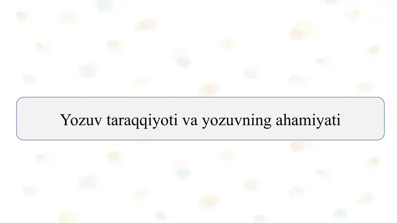 Preview 1