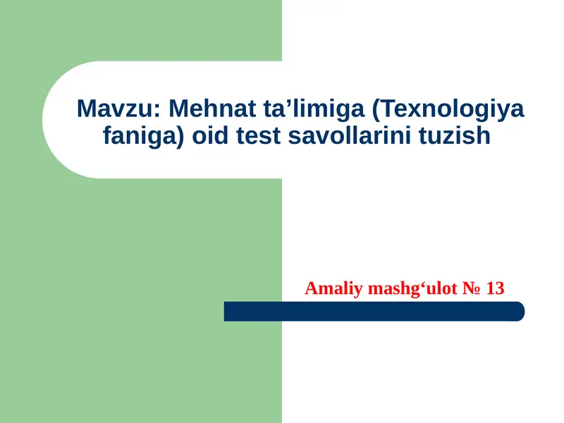 Preview 1