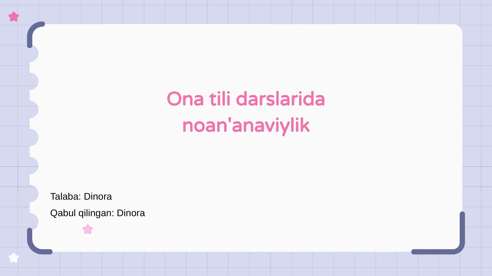 Preview 1