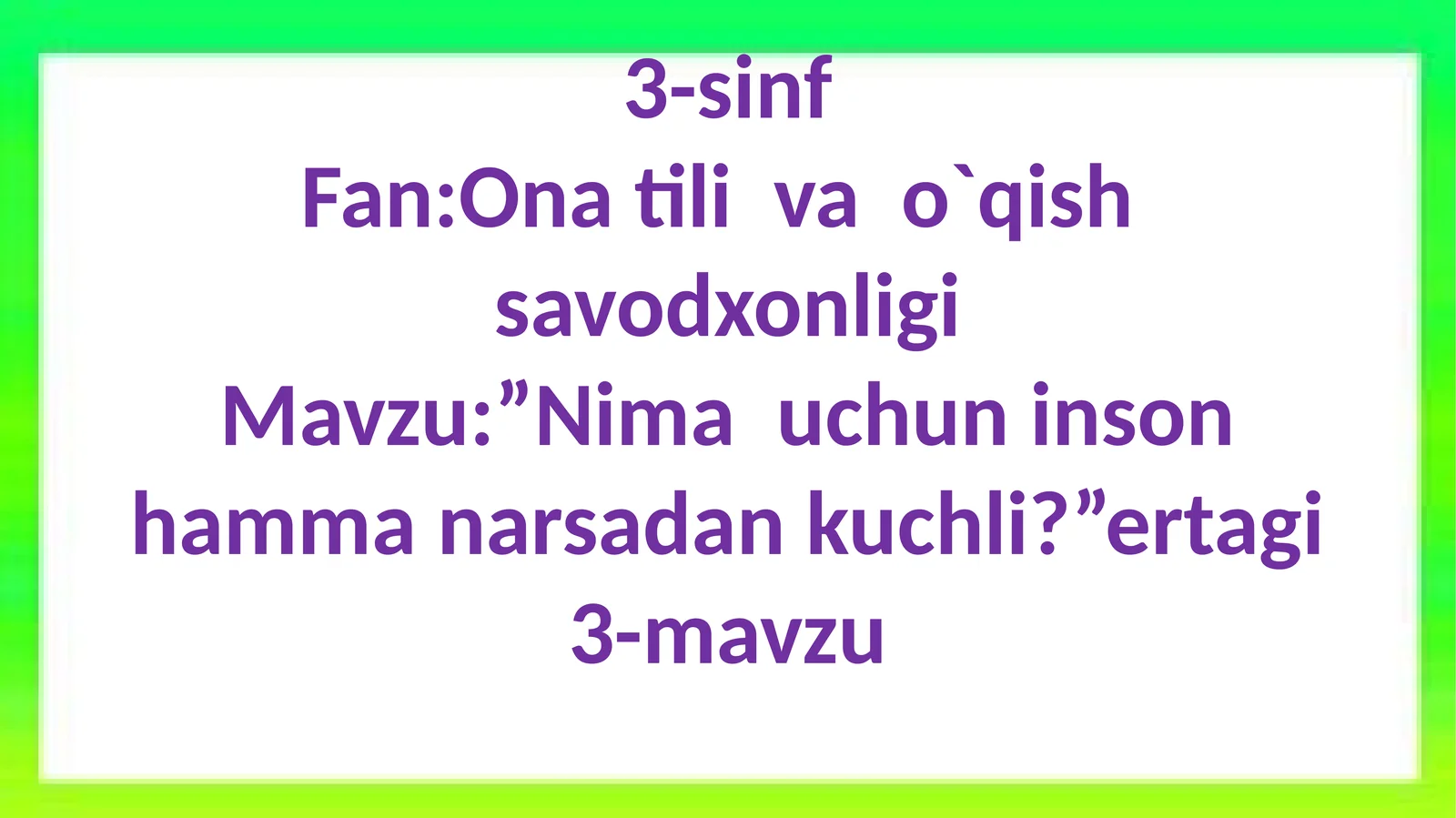Preview 1