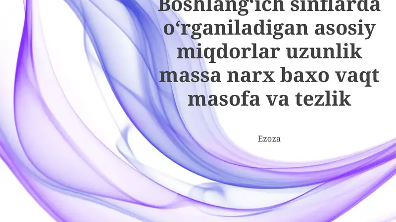 Preview 1