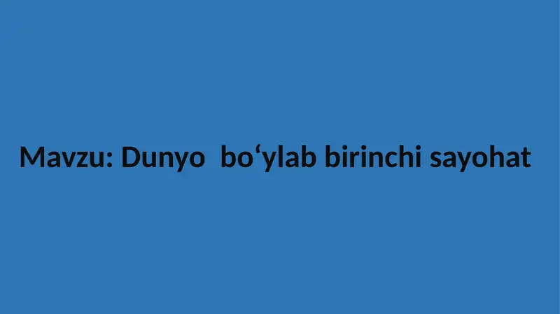 Preview 1