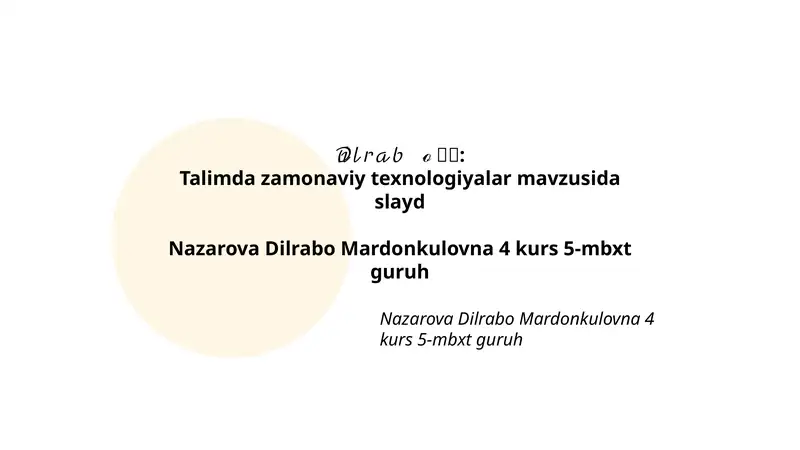Preview 1