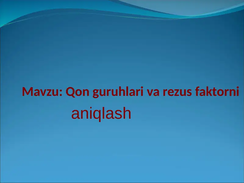 Preview 1