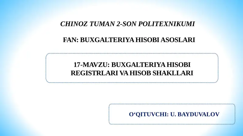 Preview 1