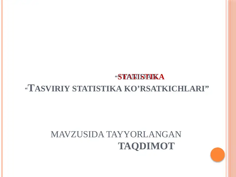 Preview 1