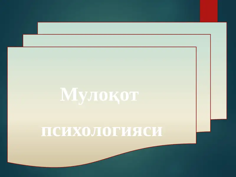 Preview 1
