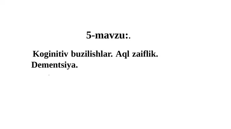 Preview 1