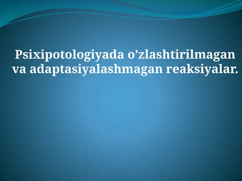 Preview 1
