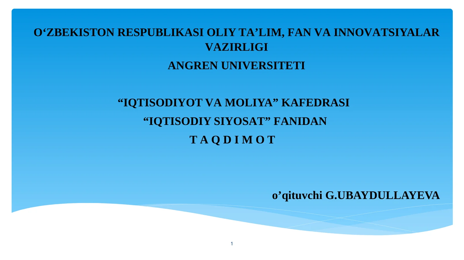 Preview 1