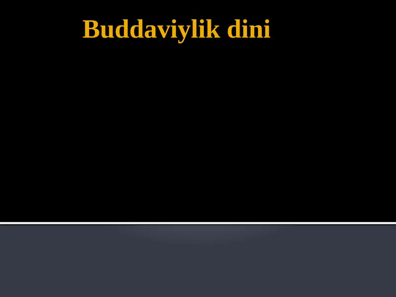 Preview 1