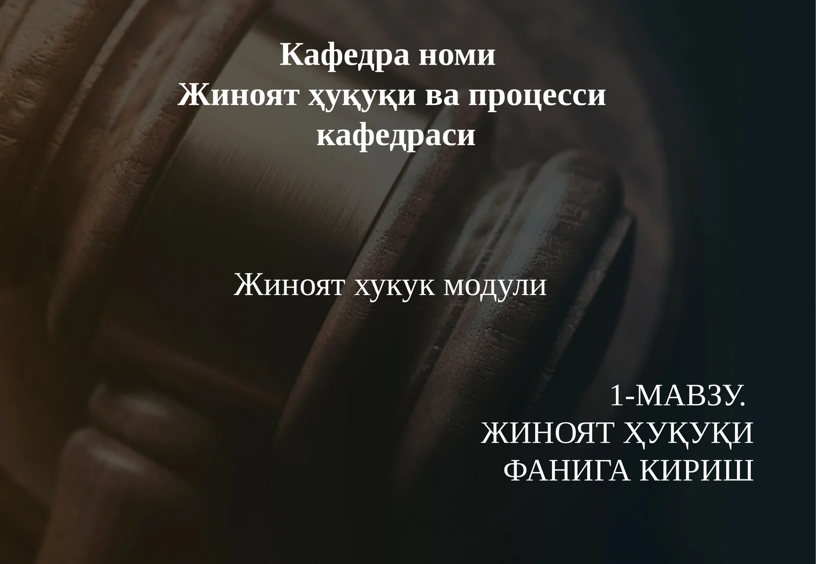 Preview 1
