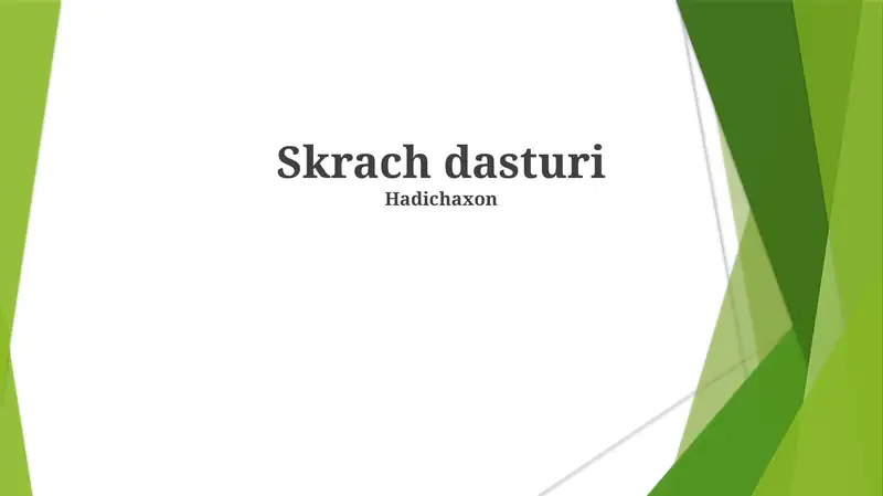 Preview 1