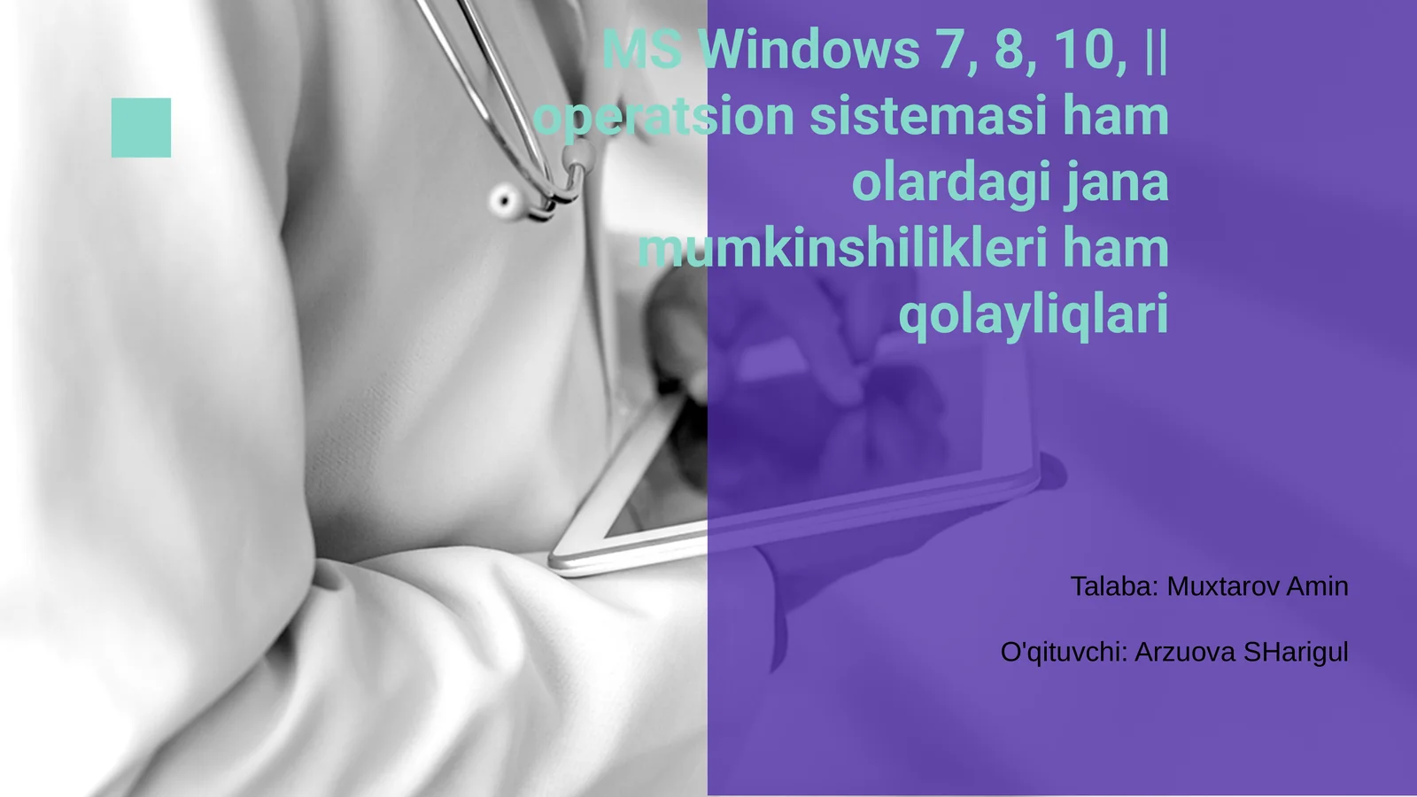 Preview 1