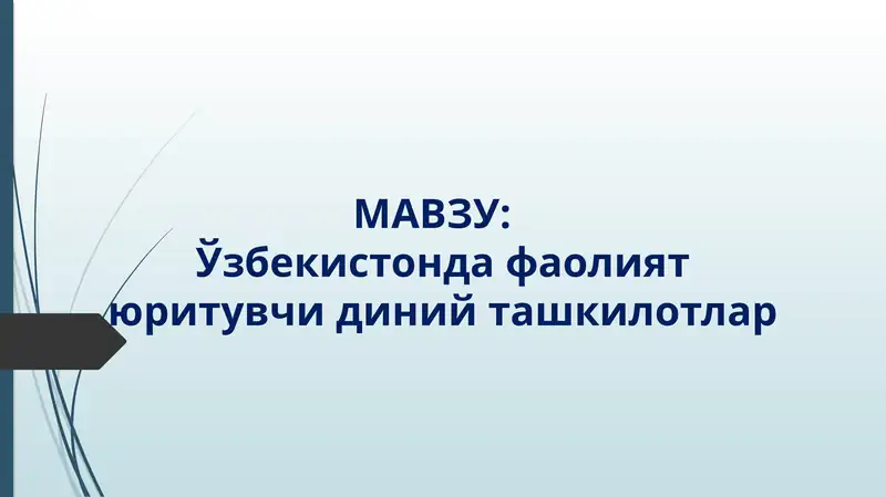 Preview 1