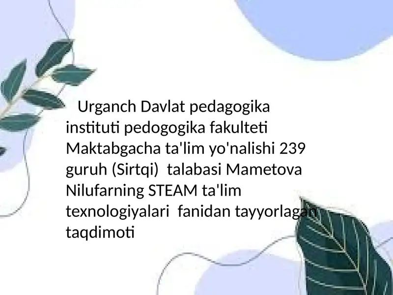 Preview 1