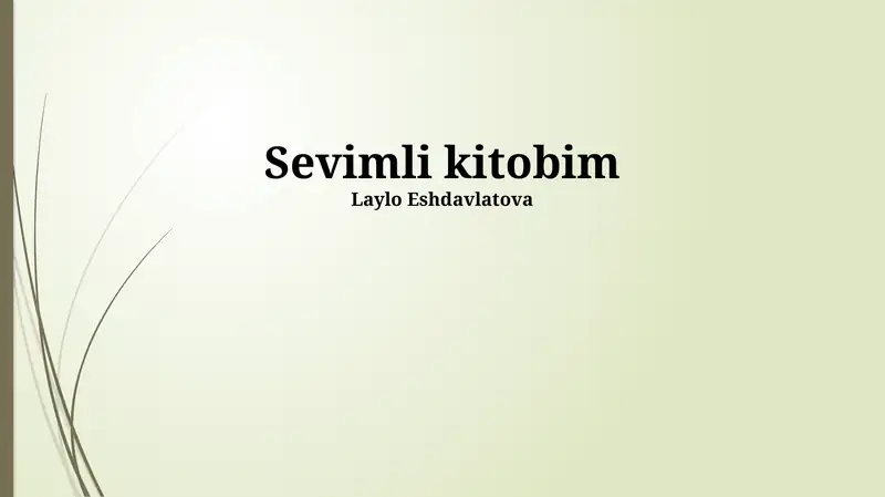 Preview 1
