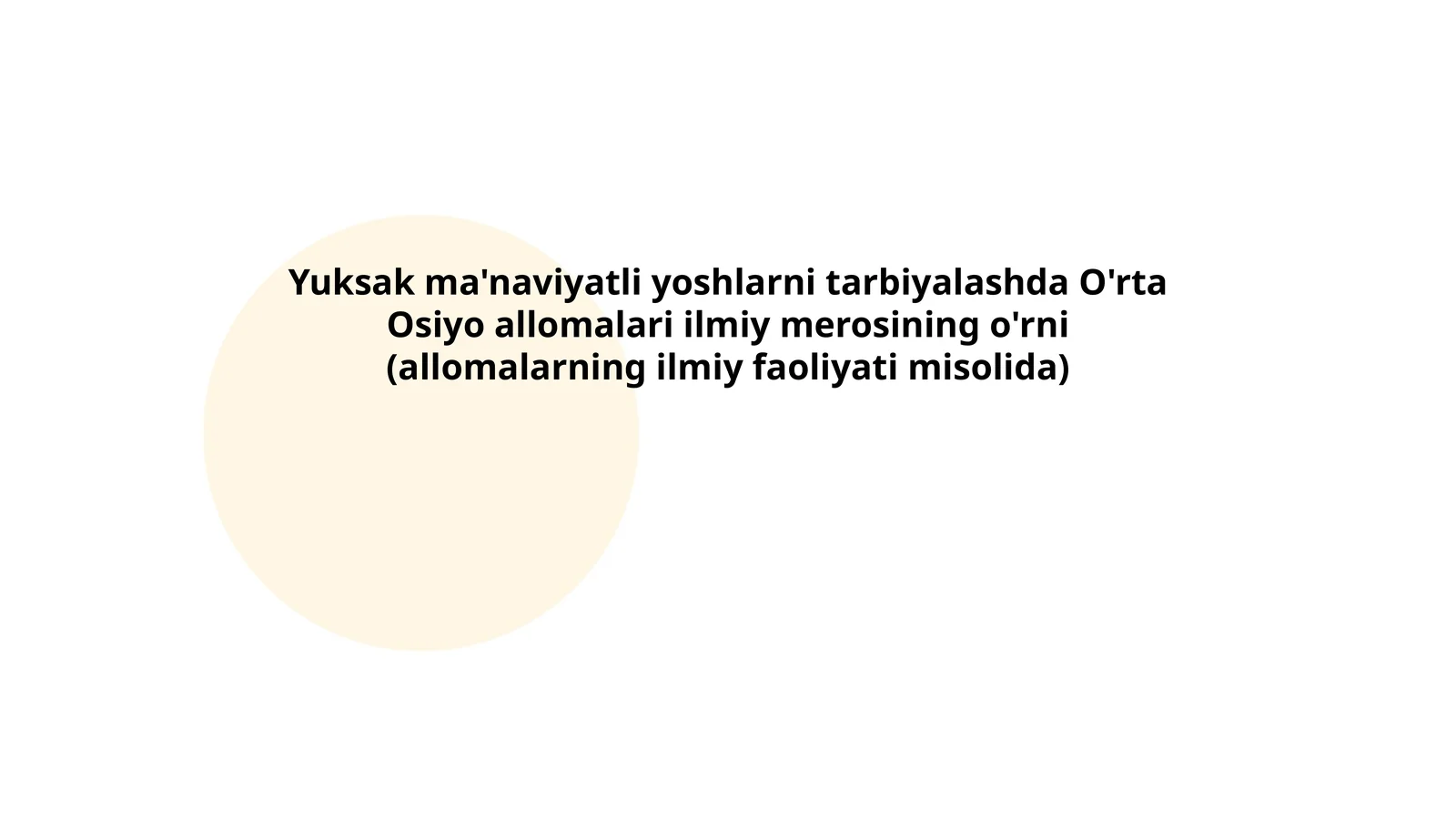 Preview 1