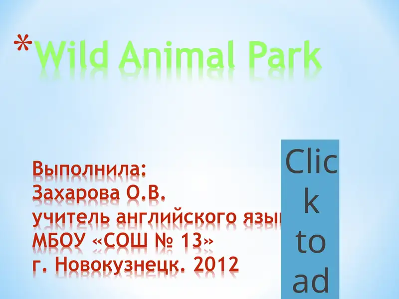 Preview 1