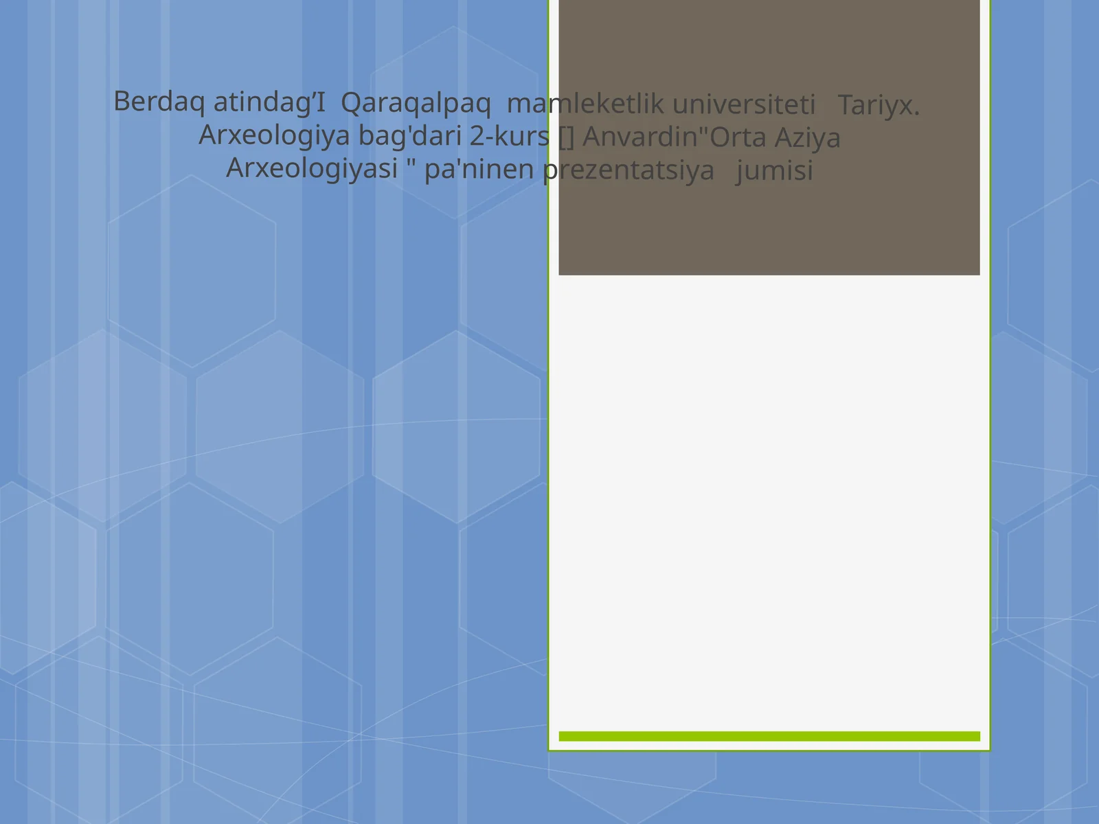 Preview 1