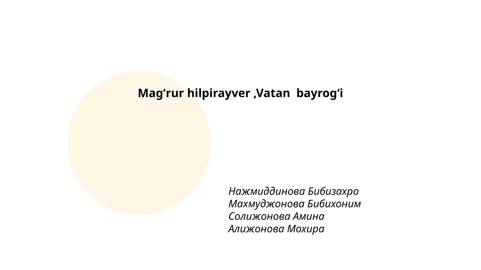 Preview 1