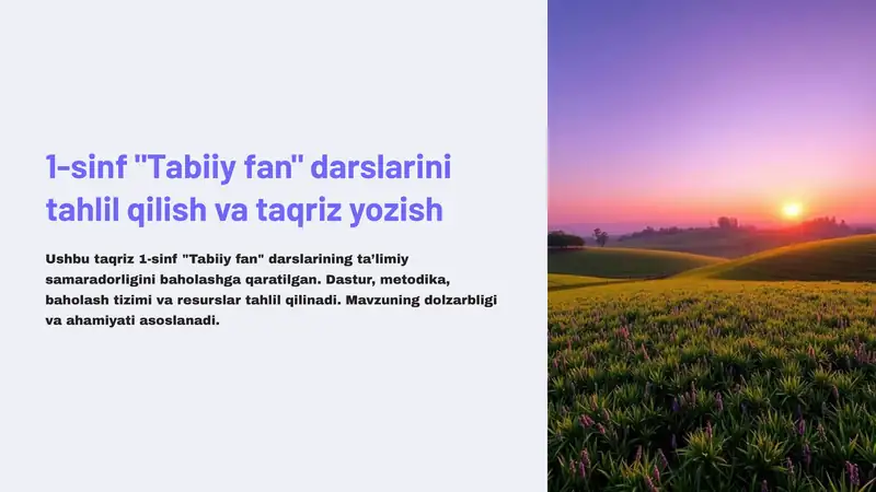 Preview 1