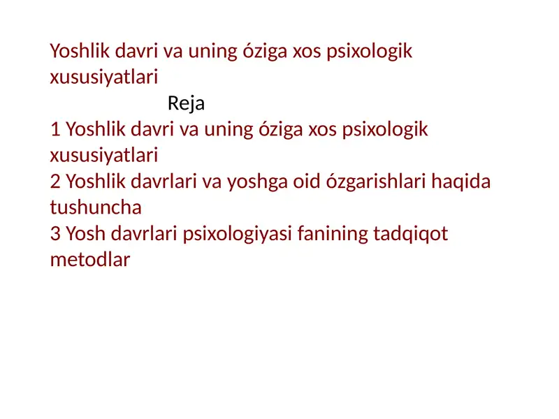 Preview 1