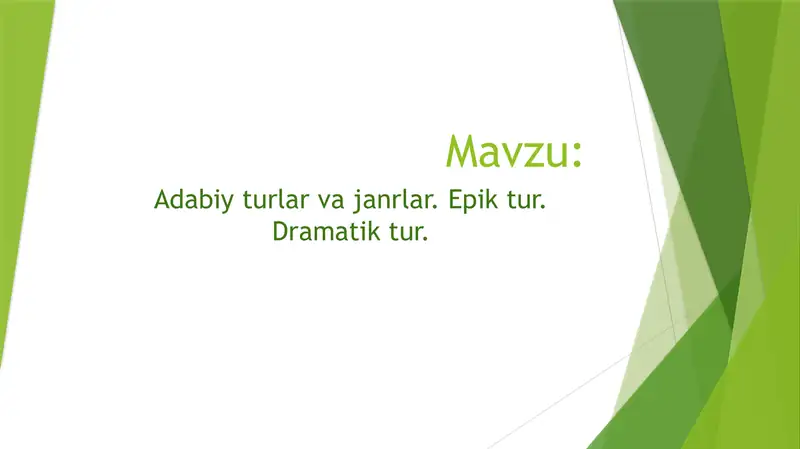 Preview 1